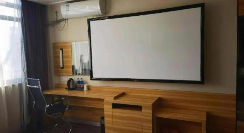 City Comfort Inn Hu'nan University Of Chinese Medicine