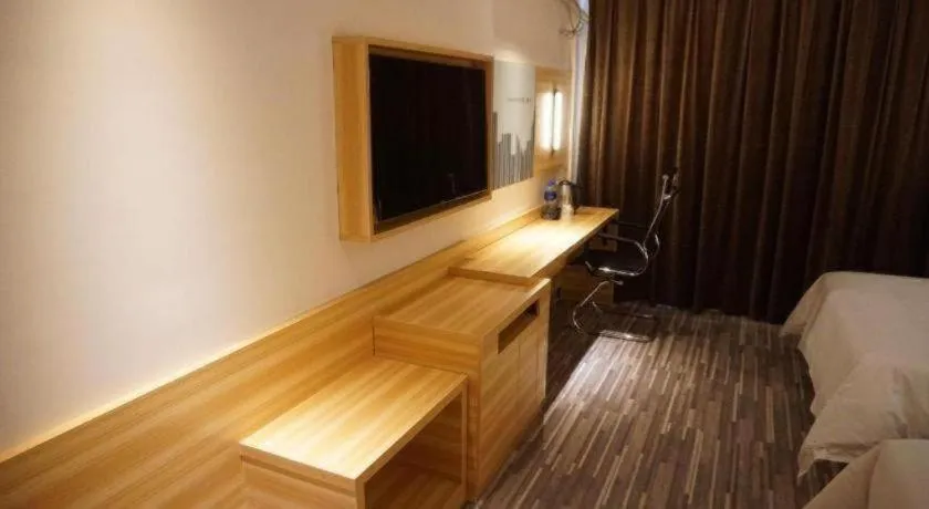 Bed in City Comfort Inn Hu'nan University Of Chinese Medicine