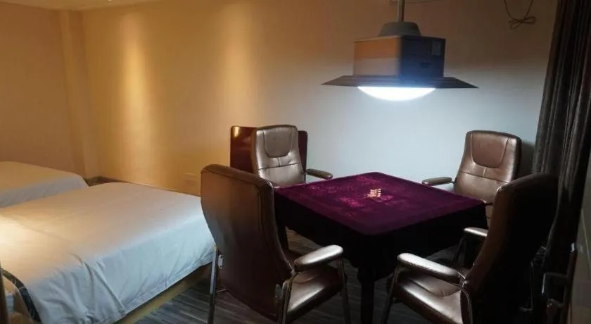 Bed in City Comfort Inn Hu'nan University Of Chinese Medicine