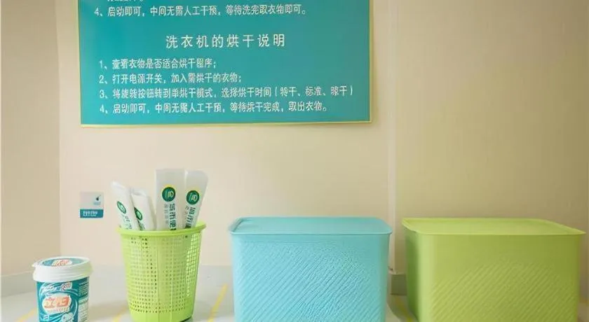 City Comfort Inn Nanchang Tengwang Pavilion Metro Station