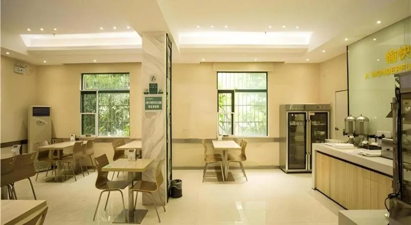 City Comfort Inn Nanchang Tengwang Pavilion Metro Station