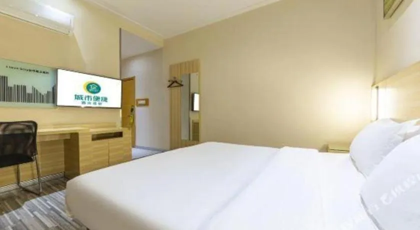 Bed in City Comfort Inn Nanchang Tengwang Pavilion Metro Station