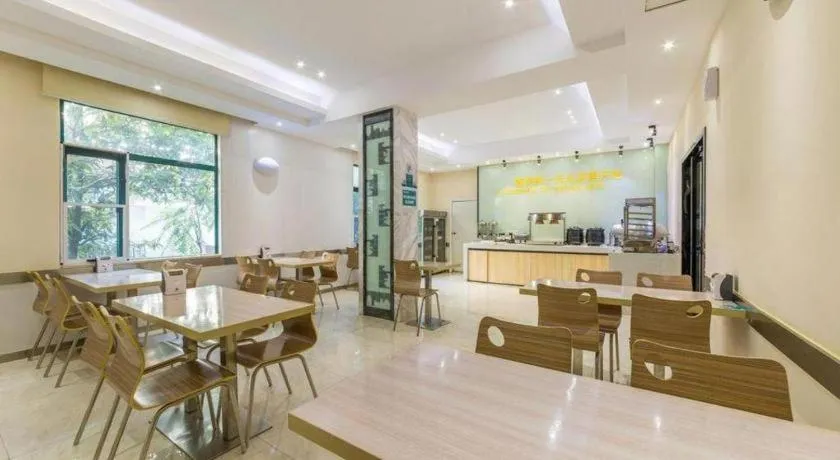 City Comfort Inn Nanchang Tengwang Pavilion Metro Station