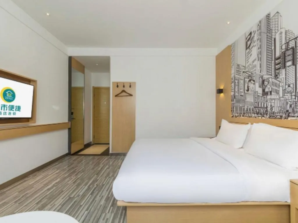 Bed in City Comfort Inn Nanchang Tengwang Pavilion Metro Station