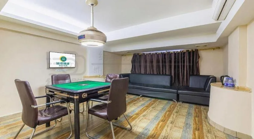 City Comfort Inn Nanchang Tengwang Pavilion Metro Station