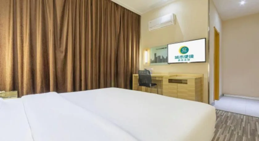 Bed in City Comfort Inn Nanchang Tengwang Pavilion Metro Station