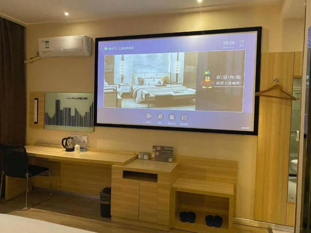 City Comfort Inn Nanchang Tengwang Pavilion Metro Station