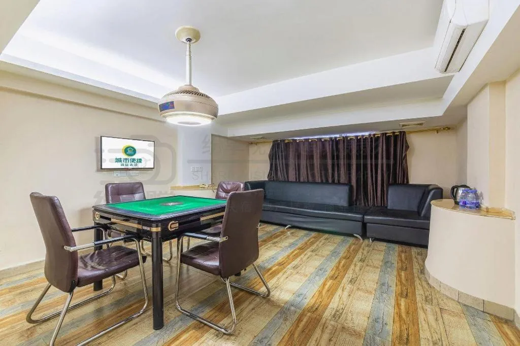 City Comfort Inn Nanchang Tengwang Pavilion Metro Station