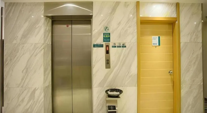 City Comfort Inn Nanchang Tengwang Pavilion Metro Station