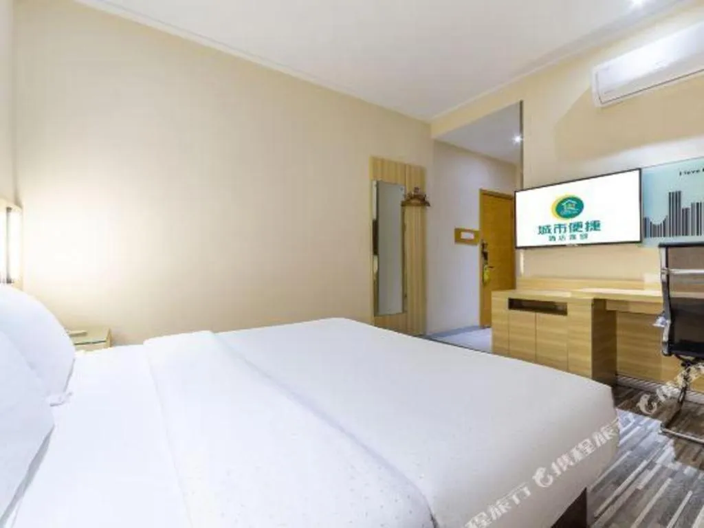 Bed in City Comfort Inn Nanchang Tengwang Pavilion Metro Station