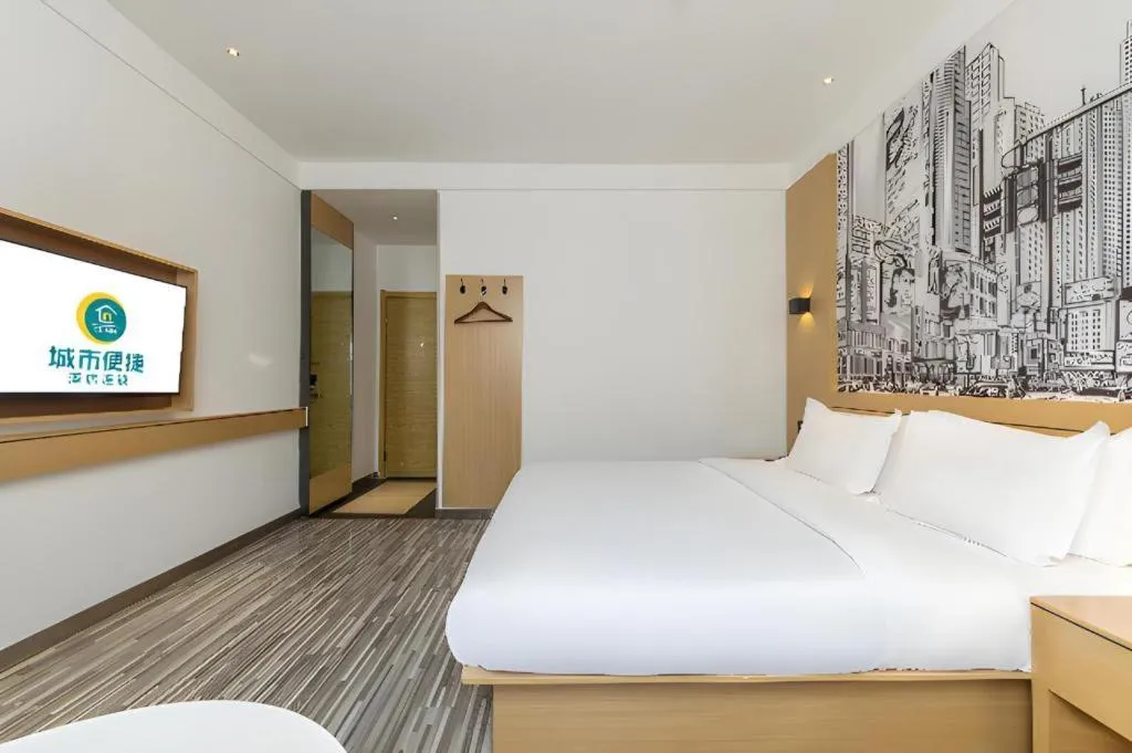 Bed in City Comfort Inn Nanchang Tengwang Pavilion Metro Station