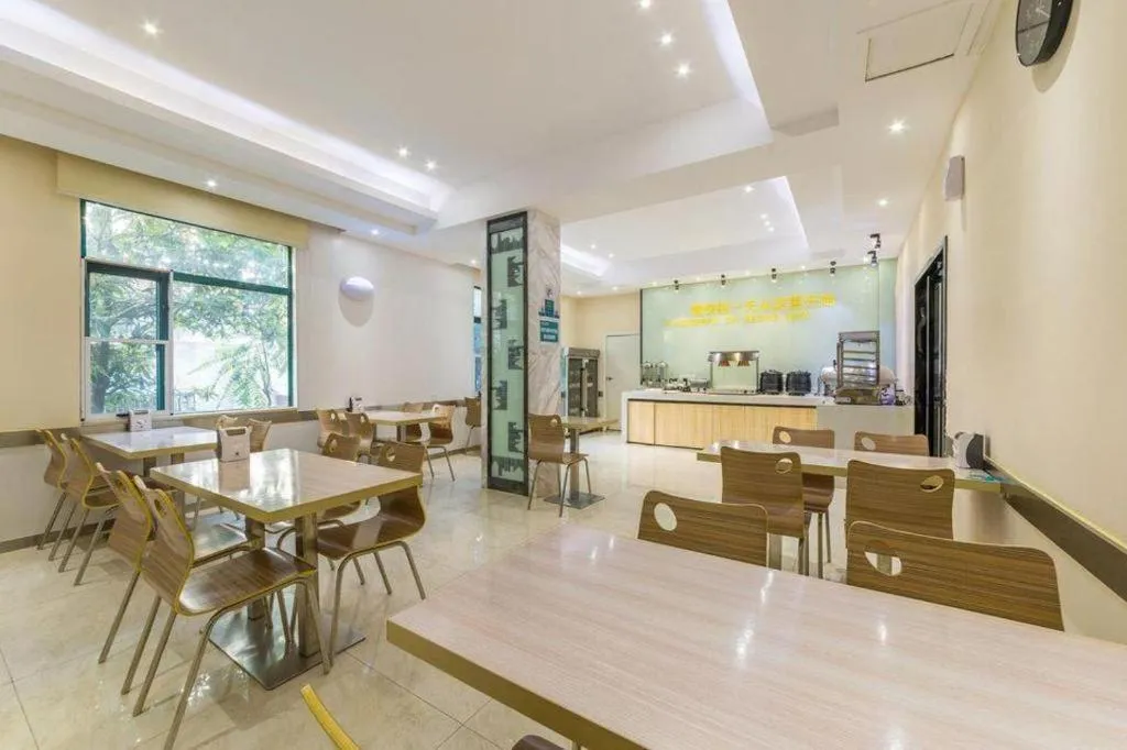 City Comfort Inn Nanchang Tengwang Pavilion Metro Station