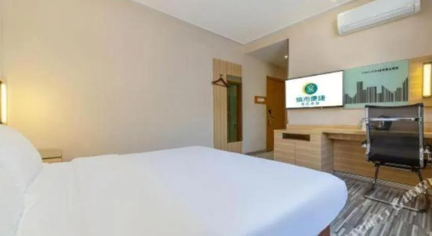 Bed in City Comfort Inn Nanchang Tengwang Pavilion Metro Station