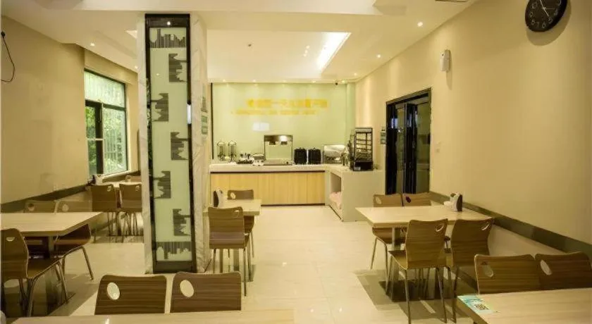 City Comfort Inn Nanchang Tengwang Pavilion Metro Station