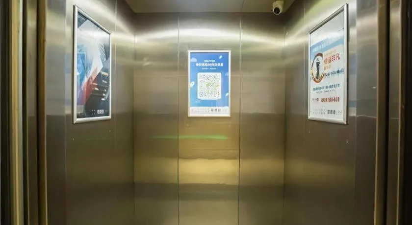 City Comfort Inn Nanchang Tengwang Pavilion Metro Station