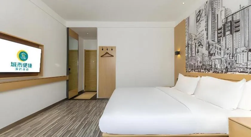 Bed in City Comfort Inn Nanchang Tengwang Pavilion Metro Station