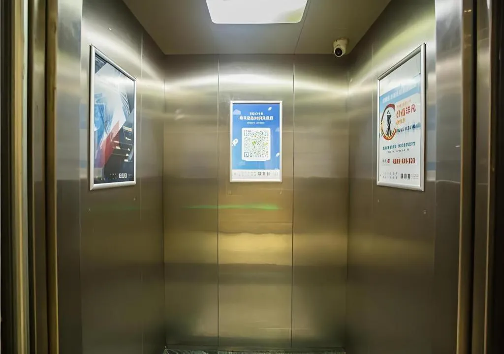 City Comfort Inn Nanchang Tengwang Pavilion Metro Station