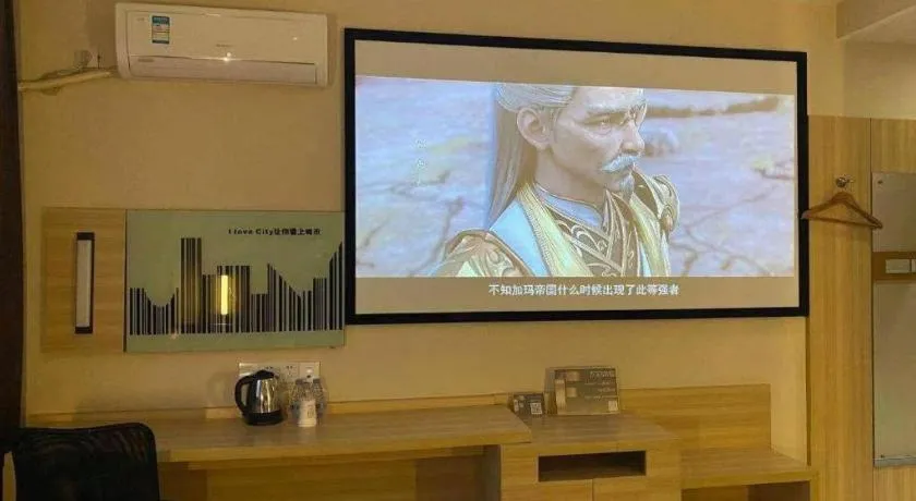 City Comfort Inn Nanchang Tengwang Pavilion Metro Station