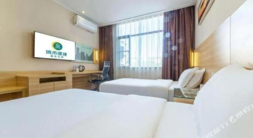 Bed in City Comfort Inn Nanchang Tengwang Pavilion Metro Station