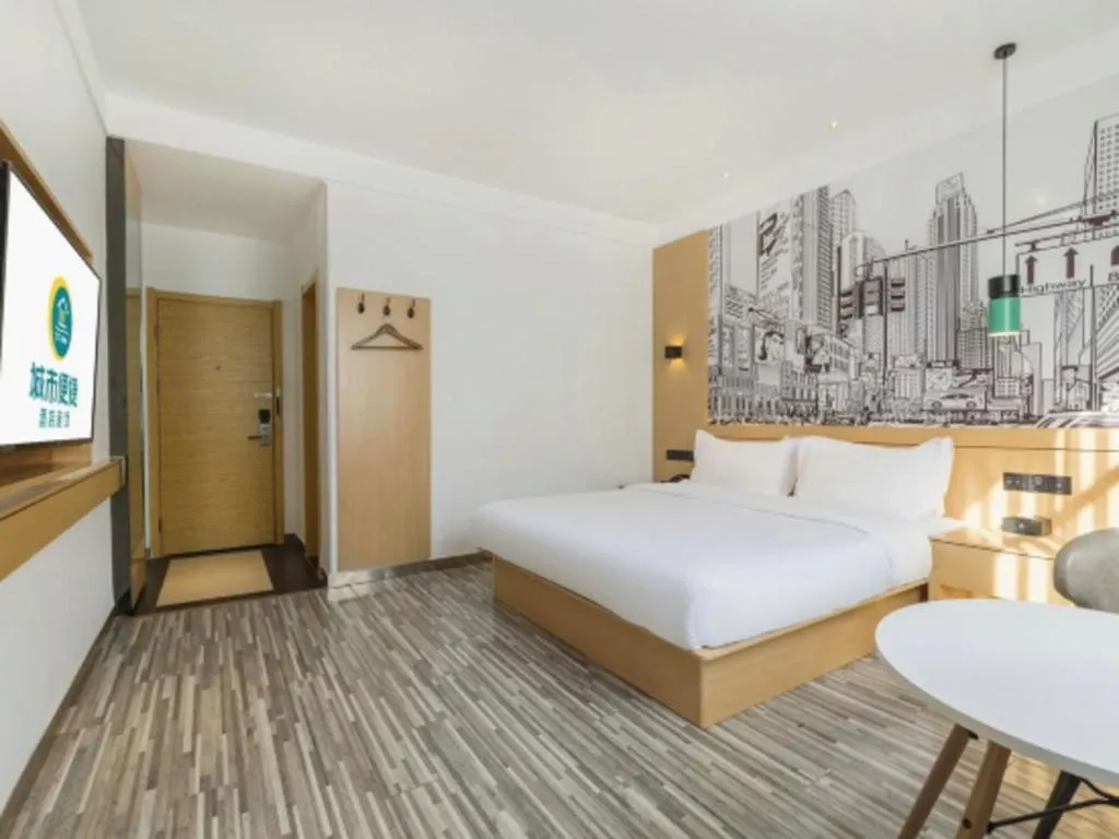 Bed in City Comfort Inn Nanchang Tengwang Pavilion Metro Station