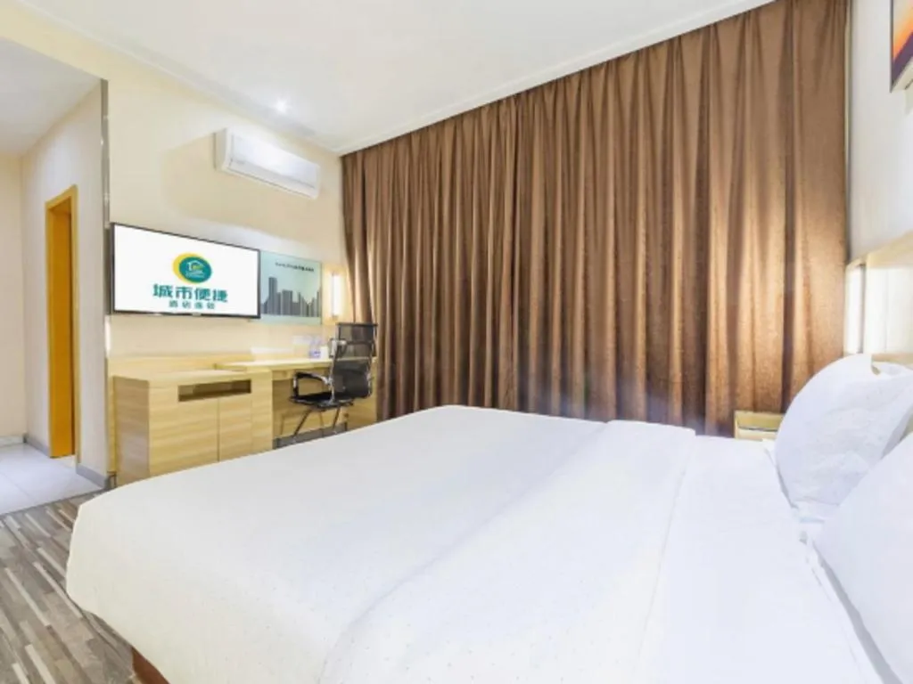 Bed in City Comfort Inn Nanchang Tengwang Pavilion Metro Station