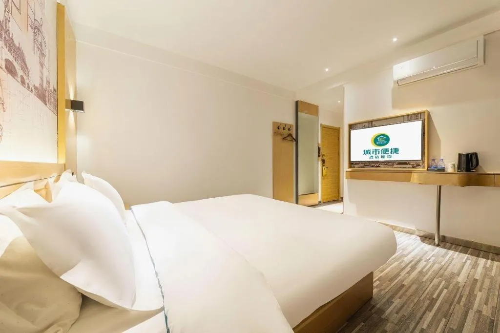 Bed in City Comfort Inn Nanchang Tengwang Pavilion Metro Station