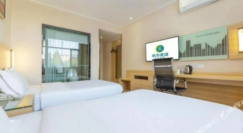 Bed in City Comfort Inn Nanchang Tengwang Pavilion Metro Station