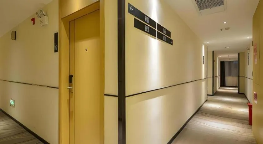 City Comfort Inn Jingzhou Greenland Overseas Beach Wuyue Plaza