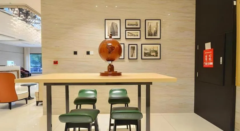 City Comfort Inn Jingzhou Greenland Overseas Beach Wuyue Plaza