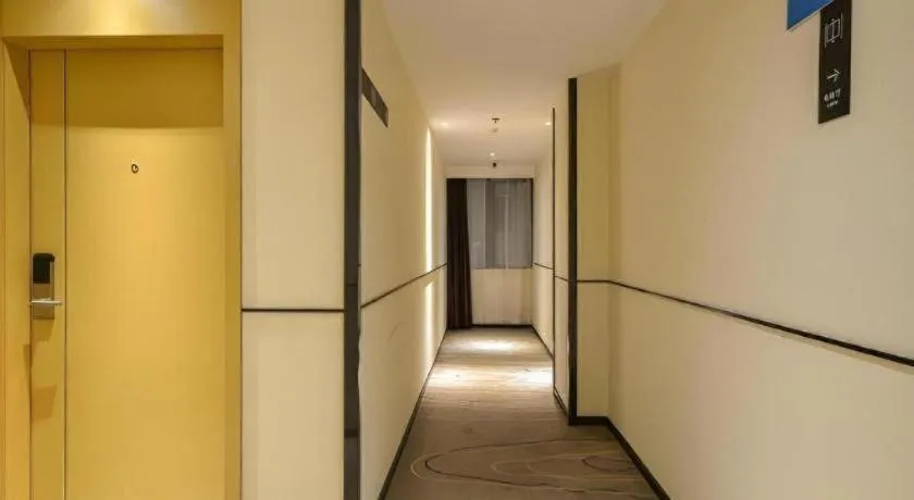 City Comfort Inn Jingzhou Greenland Overseas Beach Wuyue Plaza