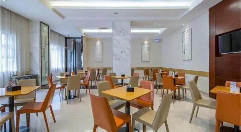 City Comfort Inn Zhongshan Xiaolan Xinduhui Gymnasium