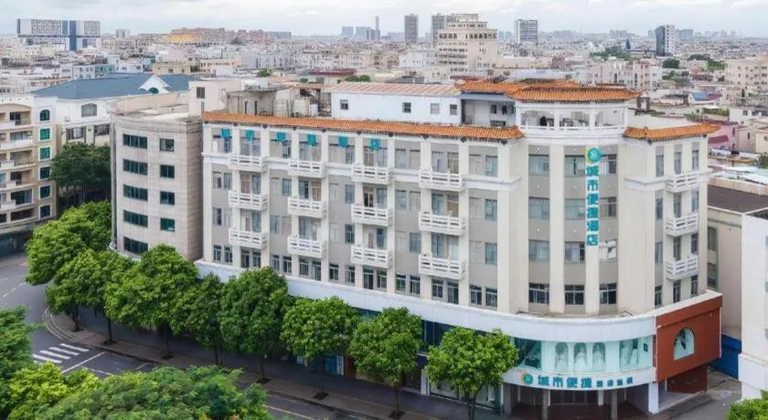 City Comfort Inn Zhongshan Xiaolan Xinduhui Gymnasium