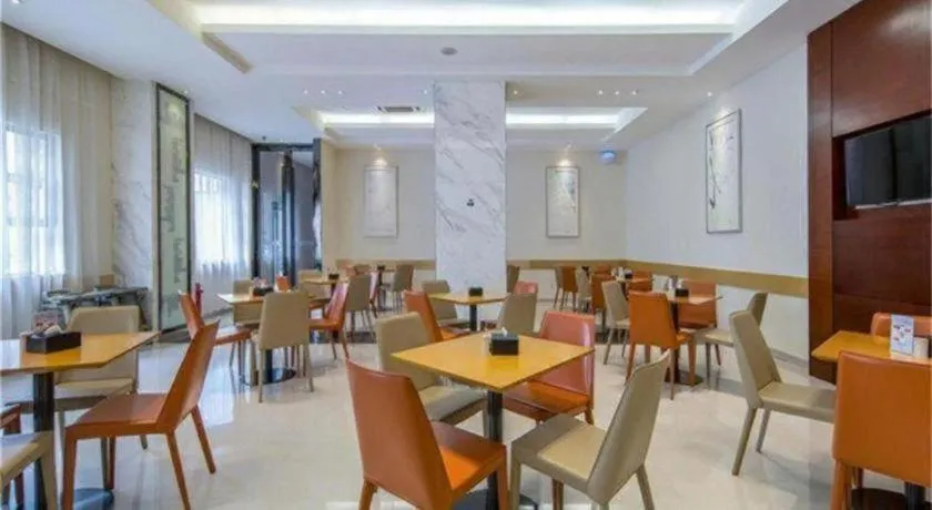 City Comfort Inn Zhongshan Xiaolan Xinduhui Gymnasium