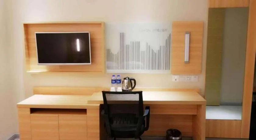 City Comfort Inn Zhongshan Xiaolan Xinduhui Gymnasium