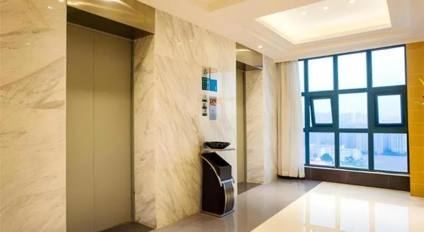 City Comfort Inn Nanning Police Academy Xianhu Food Street