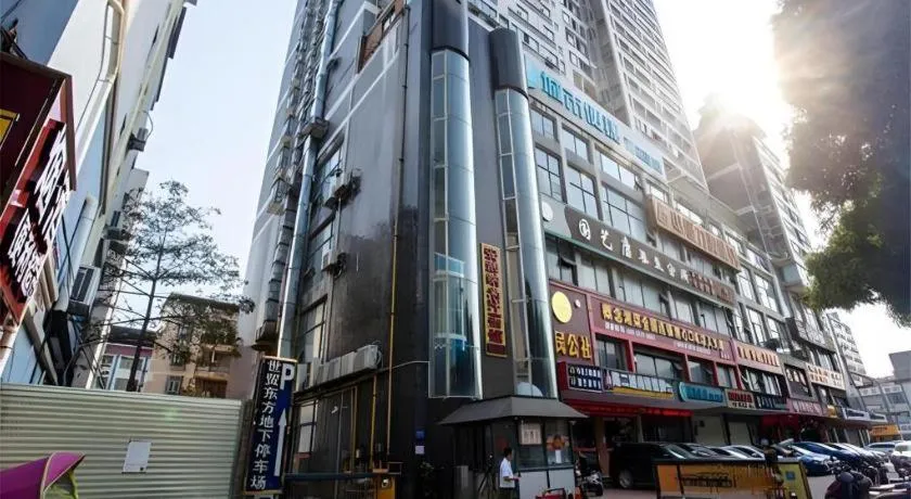 City Comfort Inn Nanning Police Academy Xianhu Food Street