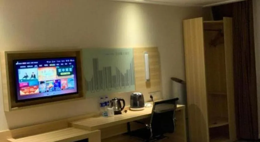 City Comfort Inn Nanning Police Academy Xianhu Food Street