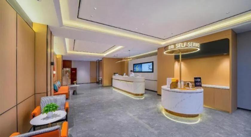 City Comfort Inn Nanning Police Academy Xianhu Food Street