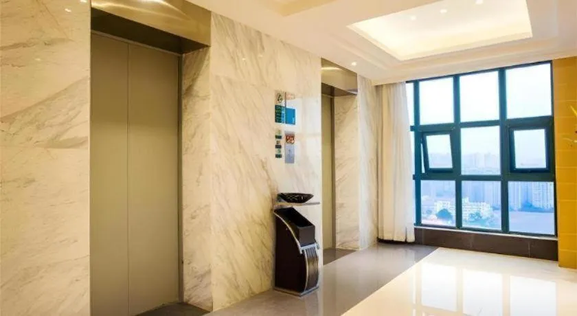 City Comfort Inn Nanning Police Academy Xianhu Food Street