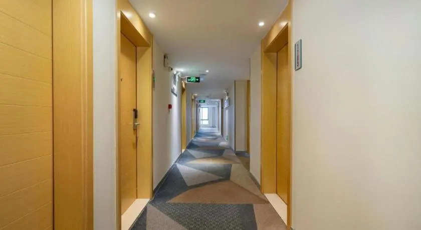 City Comfort Inn Nanning Police Academy Xianhu Food Street