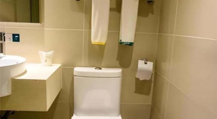 City Comfort Inn Nanning Police Academy Xianhu Food Street