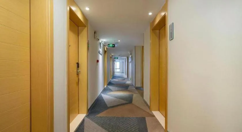 City Comfort Inn Nanning Police Academy Xianhu Food Street