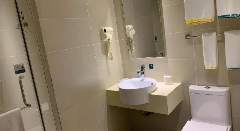 City Comfort Inn Nanning Police Academy Xianhu Food Street