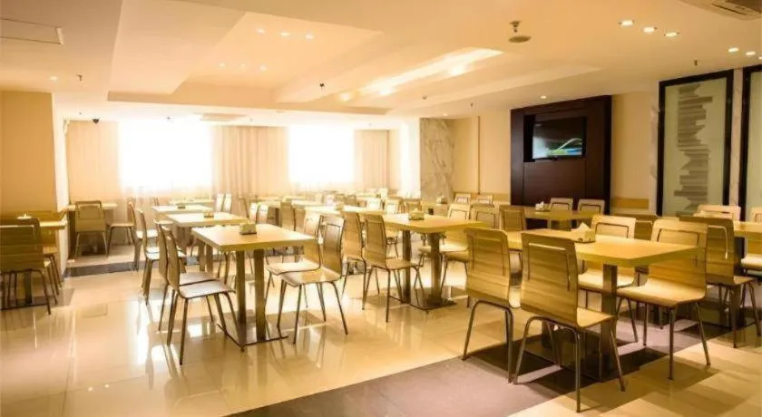 City Comfort Inn Nanning Police Academy Xianhu Food Street