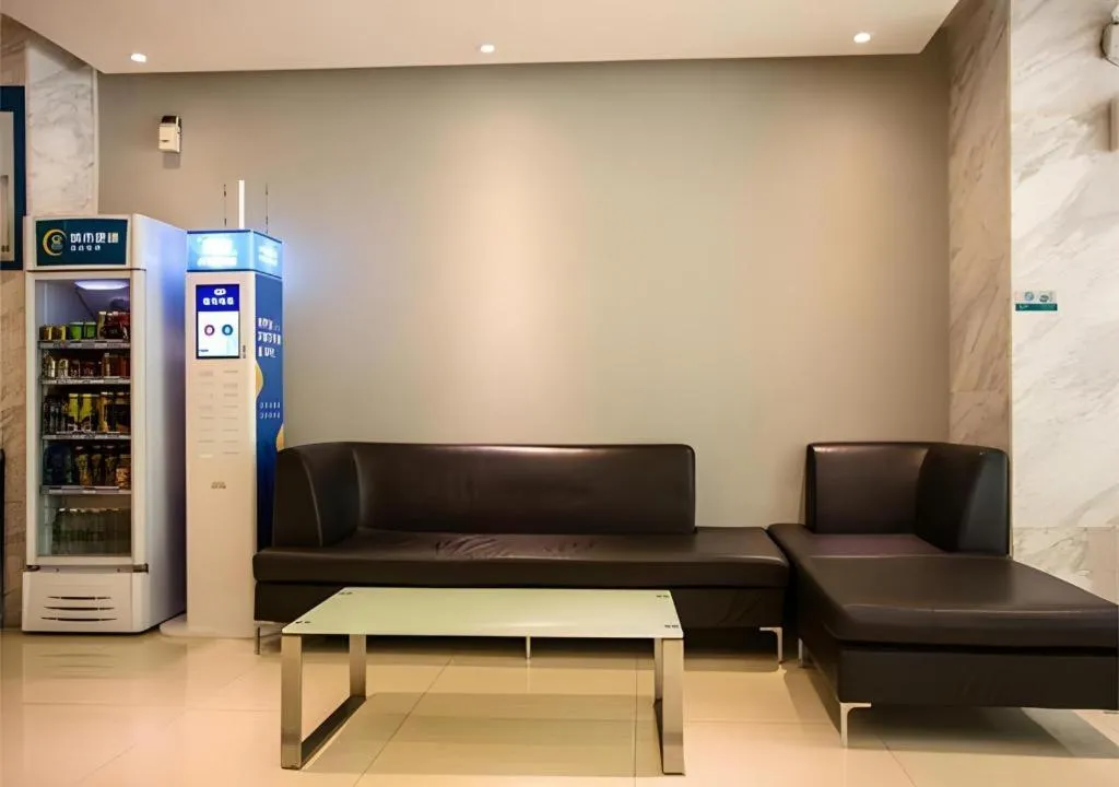 City Comfort Inn Nanning Police Academy Xianhu Food Street