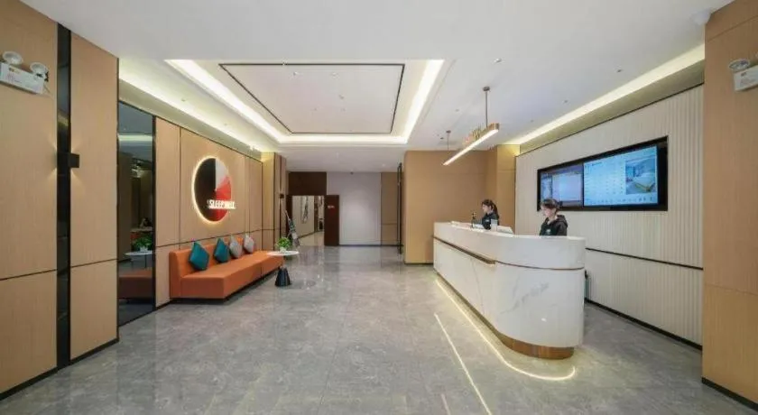 City Comfort Inn Nanning Police Academy Xianhu Food Street