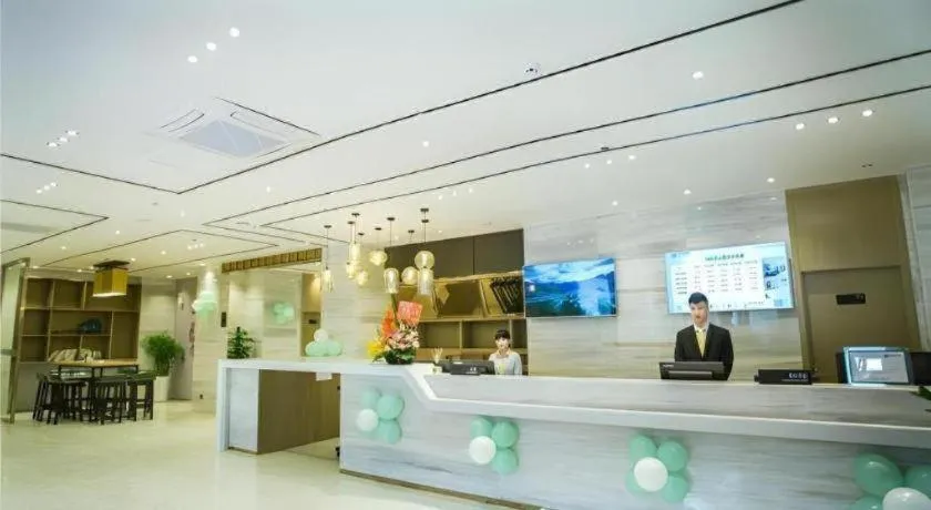 City Comfort Inn Shantou Tianshan Road Xinyicheng