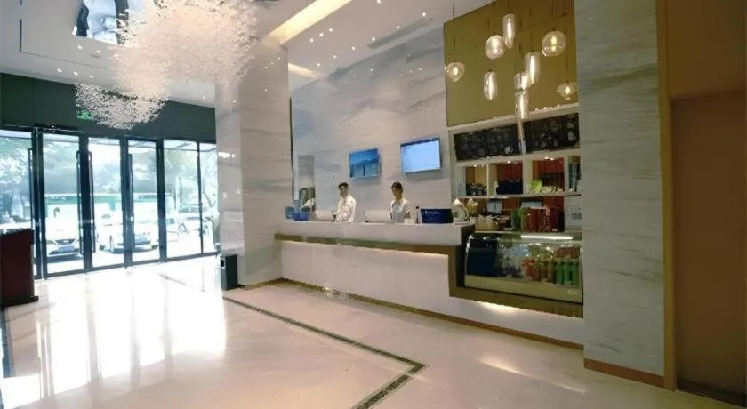 City Comfort Inn Foshan Gaoming Huaying Square