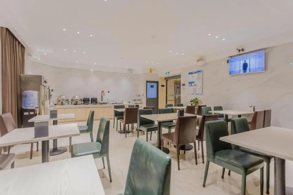 City Comfort Inn Foshan Gaoming Huaying Square