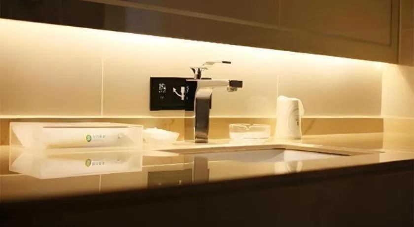 City Comfort Inn Foshan Gaoming Huaying Square